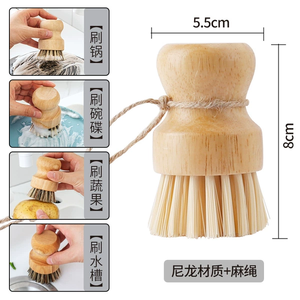 Nylon hair (with hemp rope)