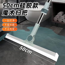 ���ó���̖���zħ�g�߰Ѽ���ԡ���l���gľ�ذ�������^�l��ˮ����