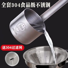 �����Ӵ������304���P䓴�С̖©�����ô�Ƶ��������^�V������