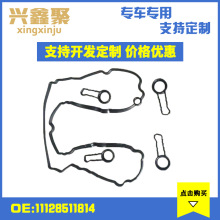 F؛m춌R ܇Tw| ܷ| z|11128511814