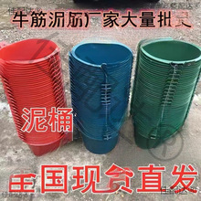 ��ͰС��Ͱˮ��ţ��A���ι���pe���Bţ��ˮ���{��ĥ��Ͱ�Ӻ����