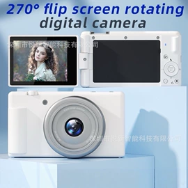 运动摄影机;数码摄像机;迷你相机