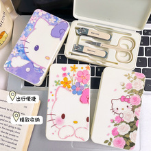 可爱Kitty猫指甲刀套装学生卡通便携指甲剪指甲钳美甲工具全套盒