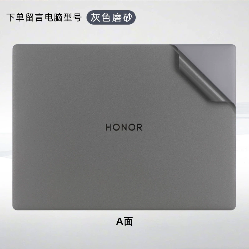 Защитная пленка (Honor MagicBook 14 14.2 дюйма) — матовая, варианты с HD и анти-голубым светом