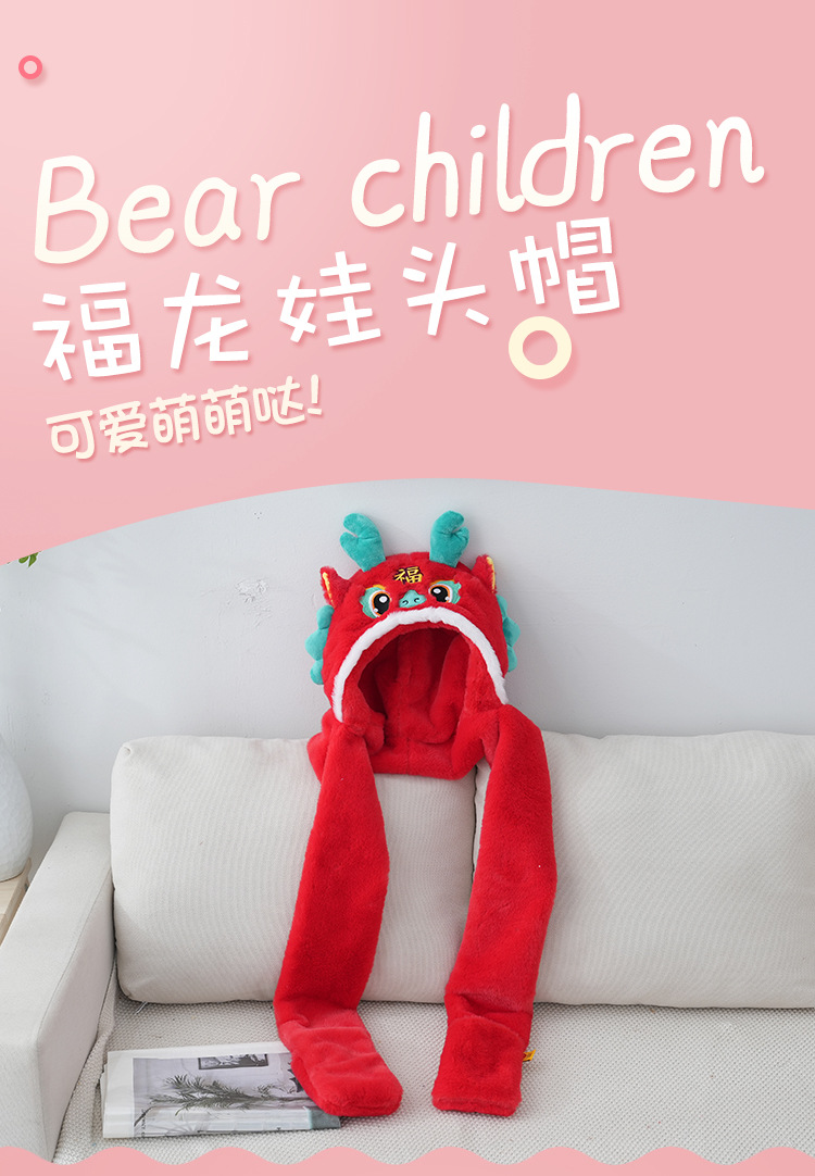 i2uUjf6mxdTrdS47SAR0xBNRnDSKEhJX2Hf+