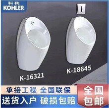��.��С�㶷K-16321/21841/5888��ǽʽȫ�Զ�һ���ӦС�������