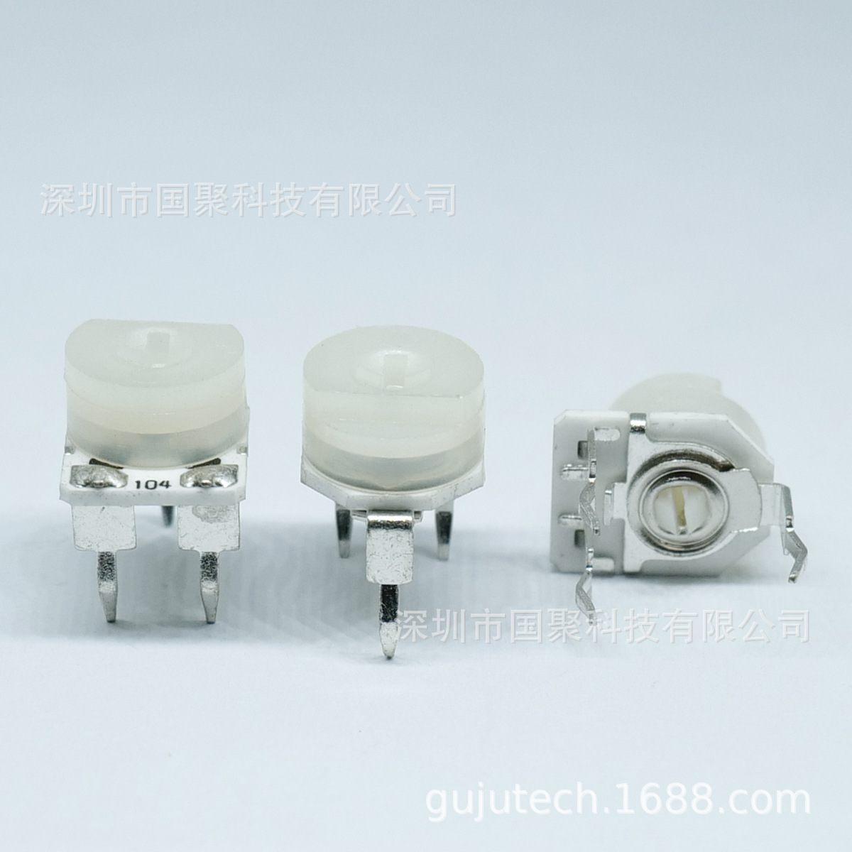 RM085G-V3 陶瓷基板可调电阻