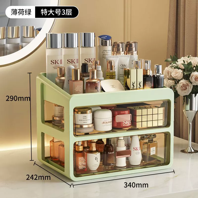Cosmetics storage box, transparent desktop drawer organizer, large capacity dust‑proof makeup box