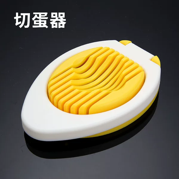 Manufacturer's Ready-Made Egg Cutter, Fancy Split-Cut Preserved Egg Cutter, Kitchen Multi-Purpose Stainless Steel Egg Cutter