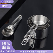 不锈钢圆线柄量杯量勺套装雪拉碗可加热量杯户外露营工具现货批发
