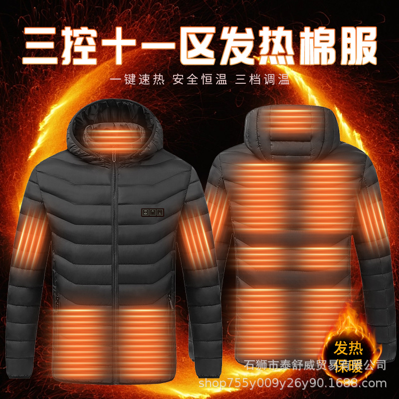 Ropa de calefacción de invierno transfronteriza nueva zona de control de tres 11 calefacción inteligente ropa acolchada de algodón temperatura constante con capucha térmica ropa acolchada de algodón de manga larga