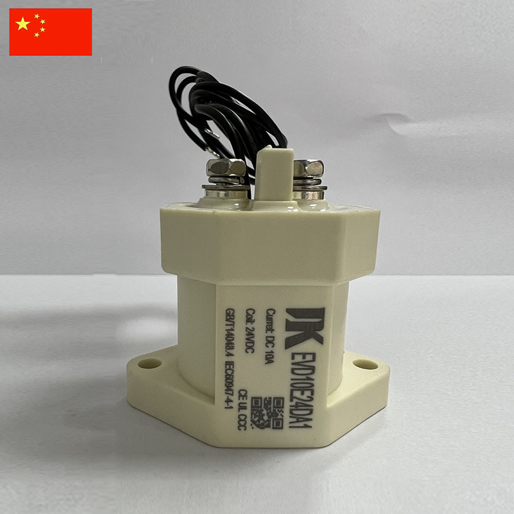 批发高压直流接触器 10A接触器 高压直流接触器 EVD10E24DA1