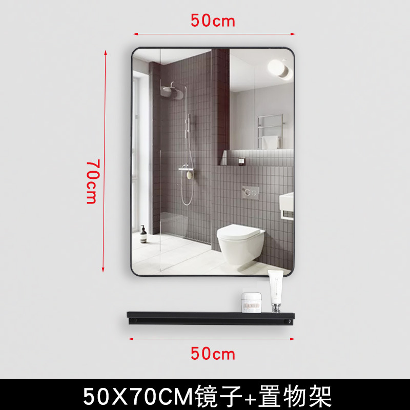 Espejo de baño con espejo de tocador cuadrado nórdico con estante de almacenamiento tocador gabinete de baño lente sin perforar montado en la pared