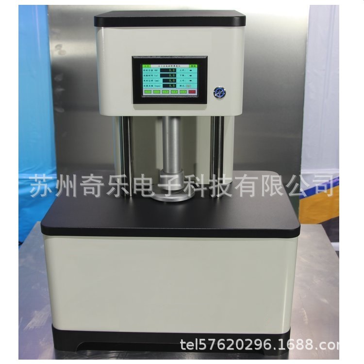 ASTM D5199电动数显土工合成材料厚度仪电动织物土工布测厚仪