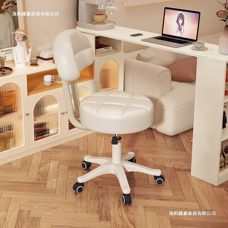 Swivel Stool with Adjustable Height and Backrest, Suitable for Home Use, Makeup, Office, Student Dormitory, Computer Chair, and Manicure Stool