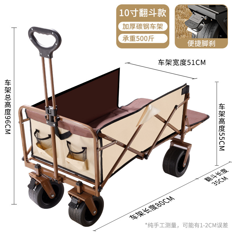 Carrito Plegable de Campamento de Metal con Mango Telescópico para Camping y Exteriores
