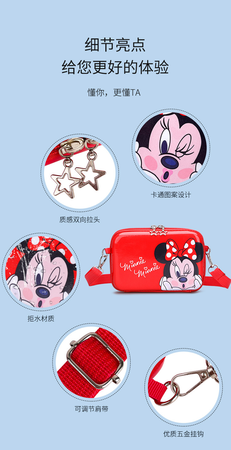 Creative and simple 2021 new women's bag, mobile phone bag, trendy, fashionable, fresh, sweet and cute cartoon women's crossbody bag undefined