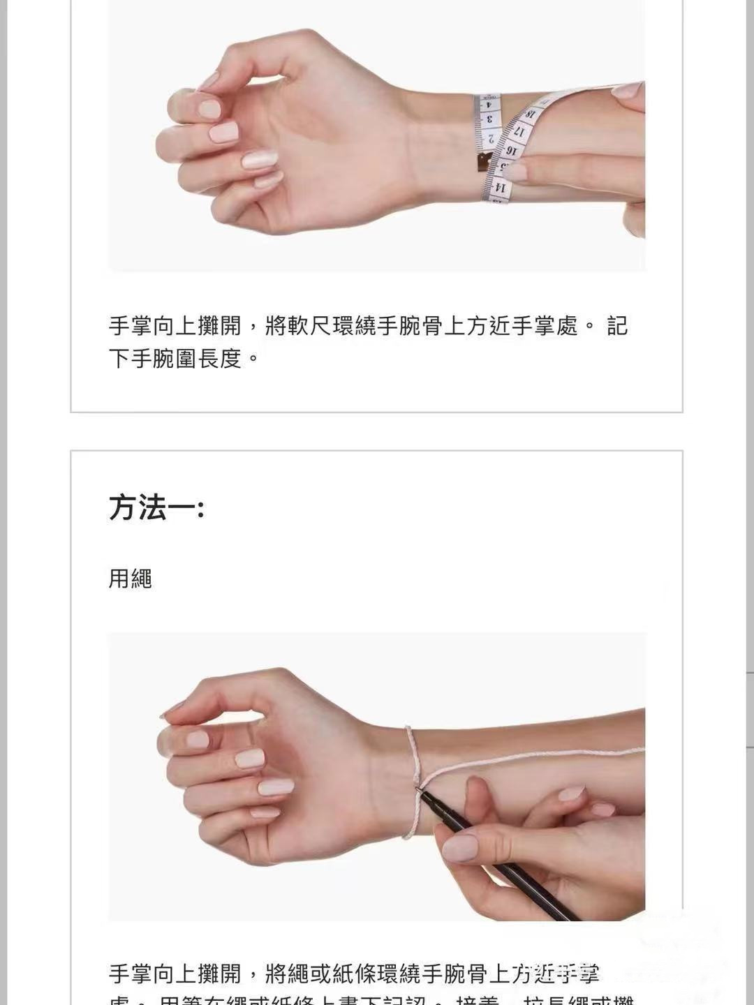 微信图片_20230131170712_副本