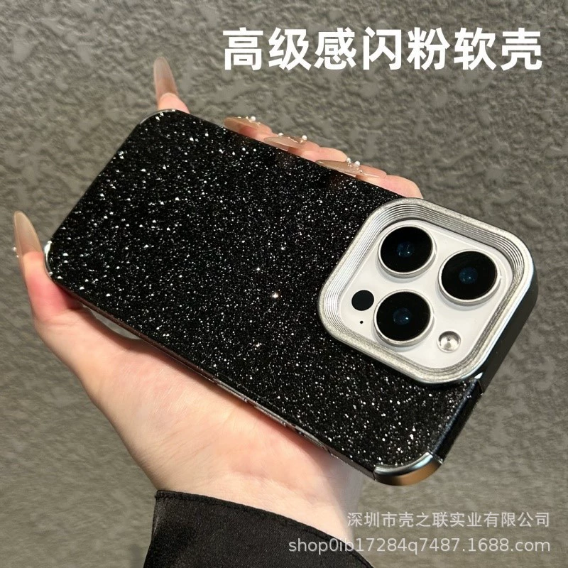 Элитный доступный роскошный блестящий чехол для iPhone 16, гальванизированный чехол для телефона Apple 15 Pro, простой чехол для 14 с защитой от падения