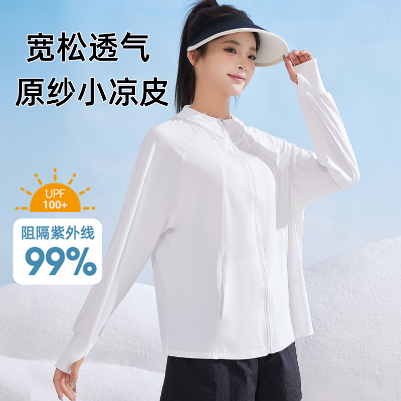 义乌市鸿亿服饰有限公司