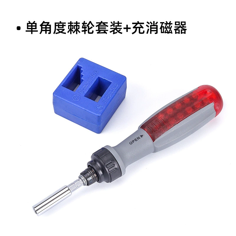 Screwdriver, set