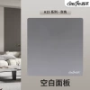 Blank panel gray gray