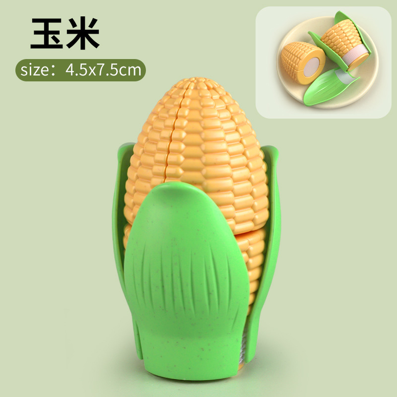 儿童水果蔬菜切切乐玩具可啃咬仿真厨房宝宝过家家男女孩散装批发|undefined
