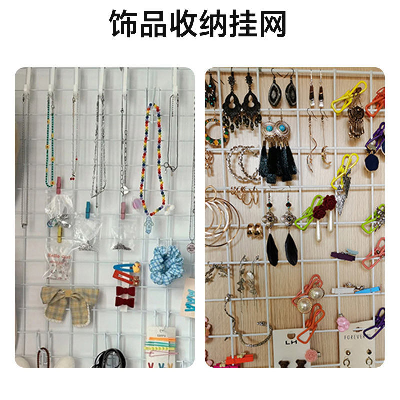 白色铁丝网格网片铁网超市货架铁艺格子网幼儿园照片墙展示置物架|undefined