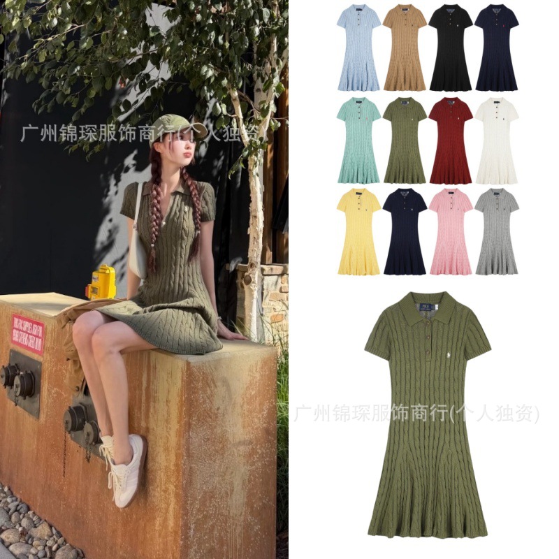Correct version~RL Ralph Lauren goddess style POLO collar solid color dress with small horse embroidered logo and cable knit
