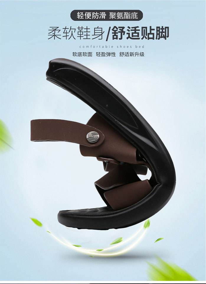 Dép sandal nam quai ngang hở ngón thoáng khí chống trượt đi biển và dạo phố — QS5253 nâu (cỡ giày thể thao), QS5253 đen (cỡ giày thể thao) chi tiết 4