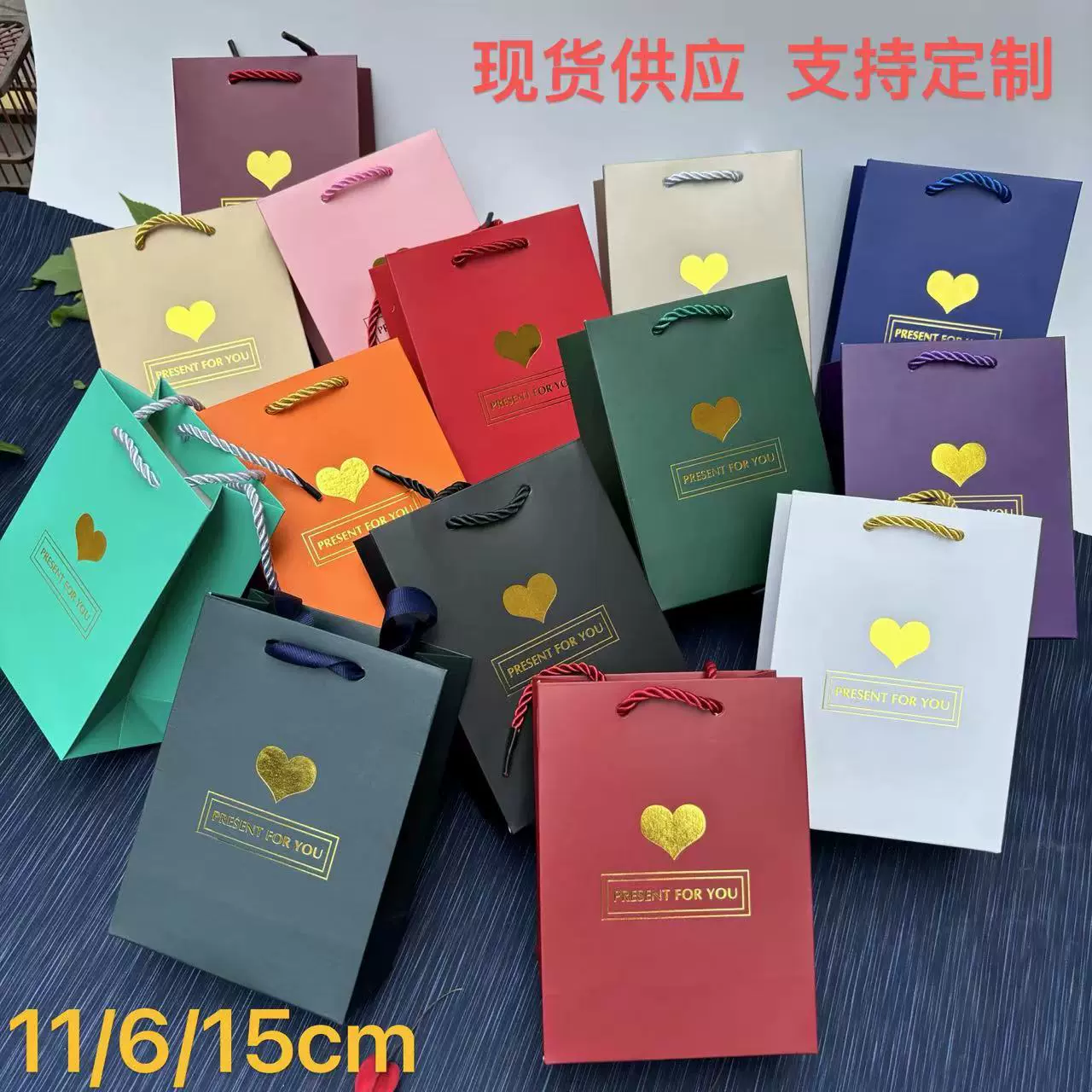 袋子小号小饰品手提纯色烫金银饰项链生日礼品珠宝饰品纸袋现