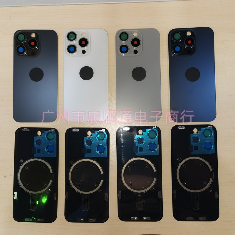 Suitable for iPhone 14 Plus Rear Glass Welding Bracket Magnet 15 Iron Sheet Wireless Charging 15 Pro Max Anti-Drop Suitable for iPhone 14 Plus Rear Glass Welding Bracket Magnet 15 Iron Sheet Wireless Charging 15 Pro Max Anti-Drop