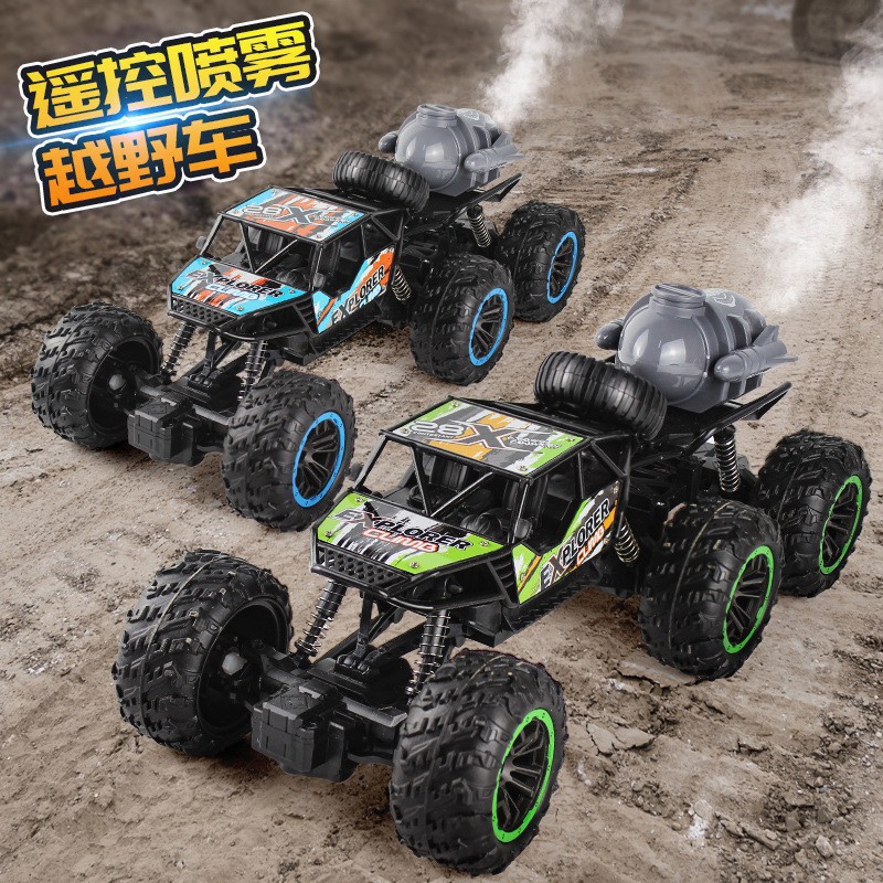 Cross-border large alloy climbing off-road car charging electric remote control car children's toy car boys six-wheel spray racing 2