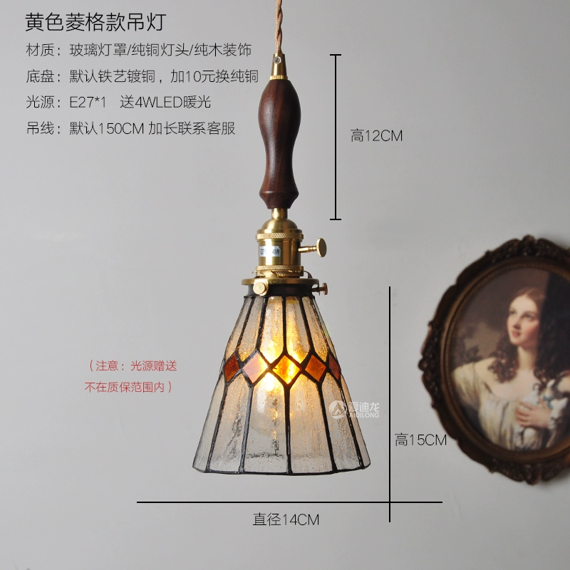 Japanese retro brass green glass ceiling lamp for living room, lights for bed