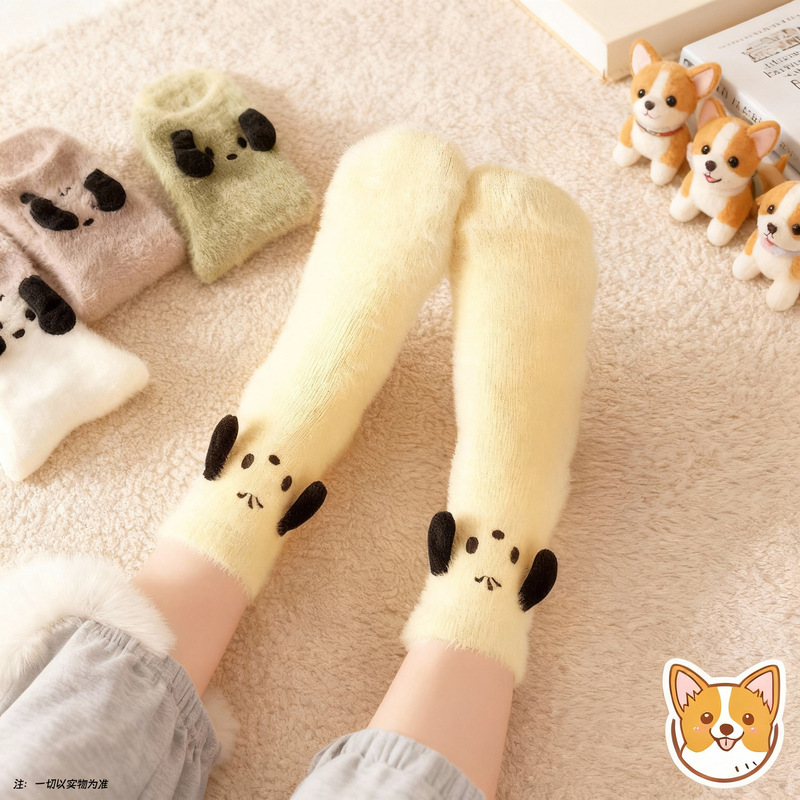 Autumn and Winter Mink Velvet Socks for Women, Thickeneded Japanese Style Cartoon Sleep Socks, Thickeneded Mid-Calf Socks for Postpartum Period
