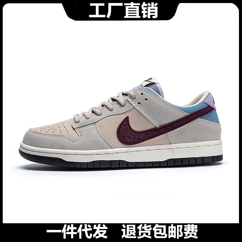 Putian Shoes New Low-Top Dunk Men's and Women's Shoes Niel Official Daito Kiyohiro Zangma Couple Breathable Joint Sneakers Trend Putian Shoes New Low-Top Dunk Men's and Women's Shoes Niel Official Daito Kiyohiro Zangma Couple Breathable Joint Sneakers Trend