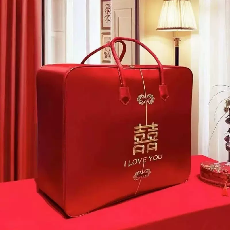 婚庆四件套红色喜被装棉被的包装袋子缎面喜庆手提结婚陪嫁收批发