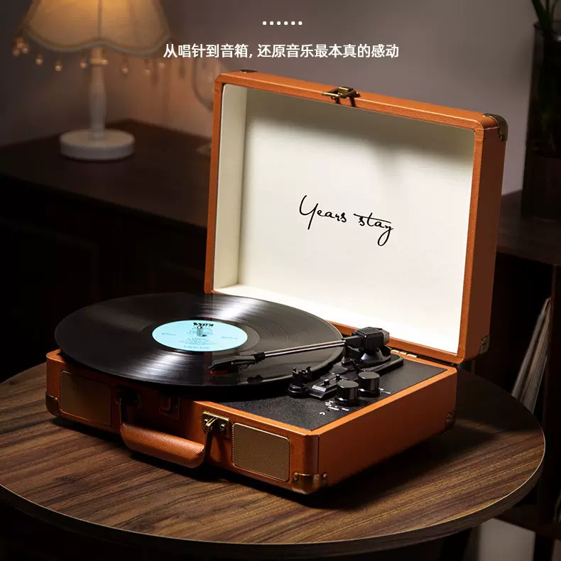 现货跨境复古留声机便携蓝牙手提箱式黑胶唱片机皮箱电唱机礼品