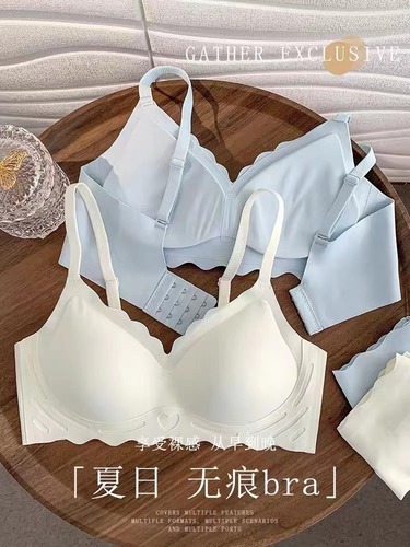 Angel Heart all-in-one seamless underwear anti-sagging push-up small breast thin bra sports bra for women