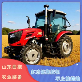 拖拉机;土壤耕整机械;收获机械