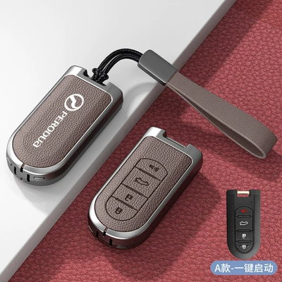 Car key bag, North Deer Car Key Cover - standard-type-a-mocha-brown-zinc-alloy-shell-hand-strap