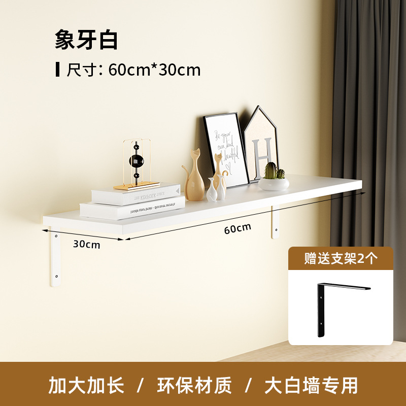 Estante de pared estante de pared estante de pared tipo estante de pared tipo estante de madera fijo soporte de pared superior estante de libro de tablero multicapa