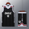 new pattern Basketball clothes suit customized student match ventilation personality Jersey children Printing motion train Jersey