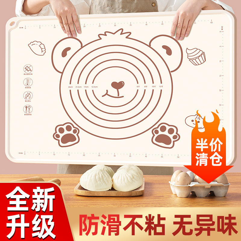 食品グレードのシリコンマットパネル、厚みのある混練マット、大型混練マット、まな板、滑り止めベーキングローリングマット|undefined