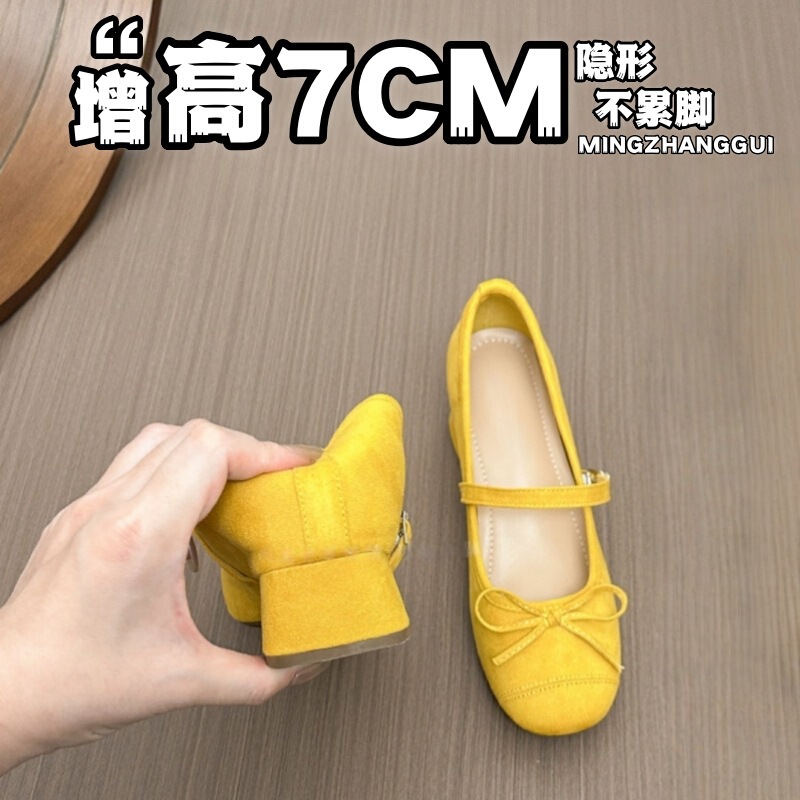 In Stock~Sheepskin Version 8cm Hidden Heel Shallow Mouth Single Shoes for Women 2026 New Style Chunky High Heels Mary Jane Ballet Shoes