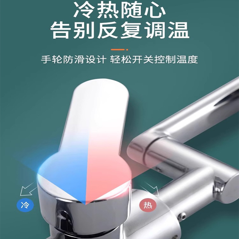 lavabo facial grifos giratorios universales baños domésticos agua caliente y fría lavabo lavabo gabinete de baño refrigerado único