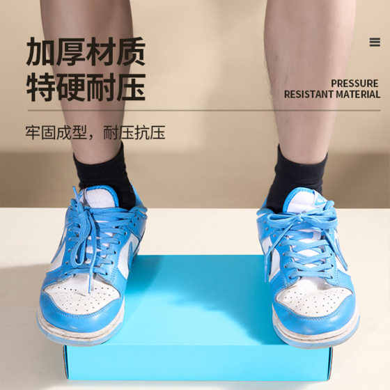in stock lavender purple flying machine box express carton packing box ins wind high color value purple flying machine box