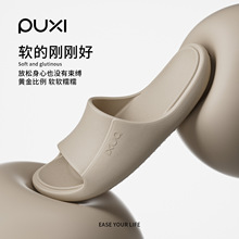 ԡ�ҷ����¿����ЬŮ�ļ�������Ь��H�⴩����ԡ��ϴ��Ƶ���Ь