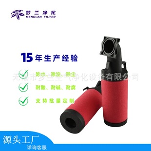 �S��ֱ�N����A-70E�Vо���Ʒ�����^�V���Vо�Չ��C���s�C�^�V��