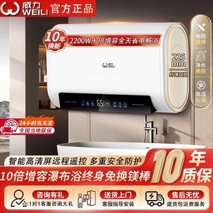 ����늟�ˮ����ˮʽ�ٟ����ϴ��60����Ͱ����һ����Ч���ⷿ����